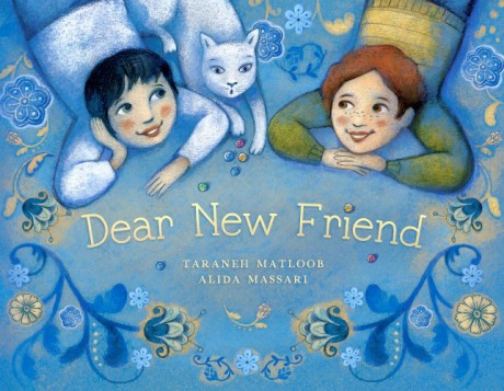 Cover image for Dear New Friend