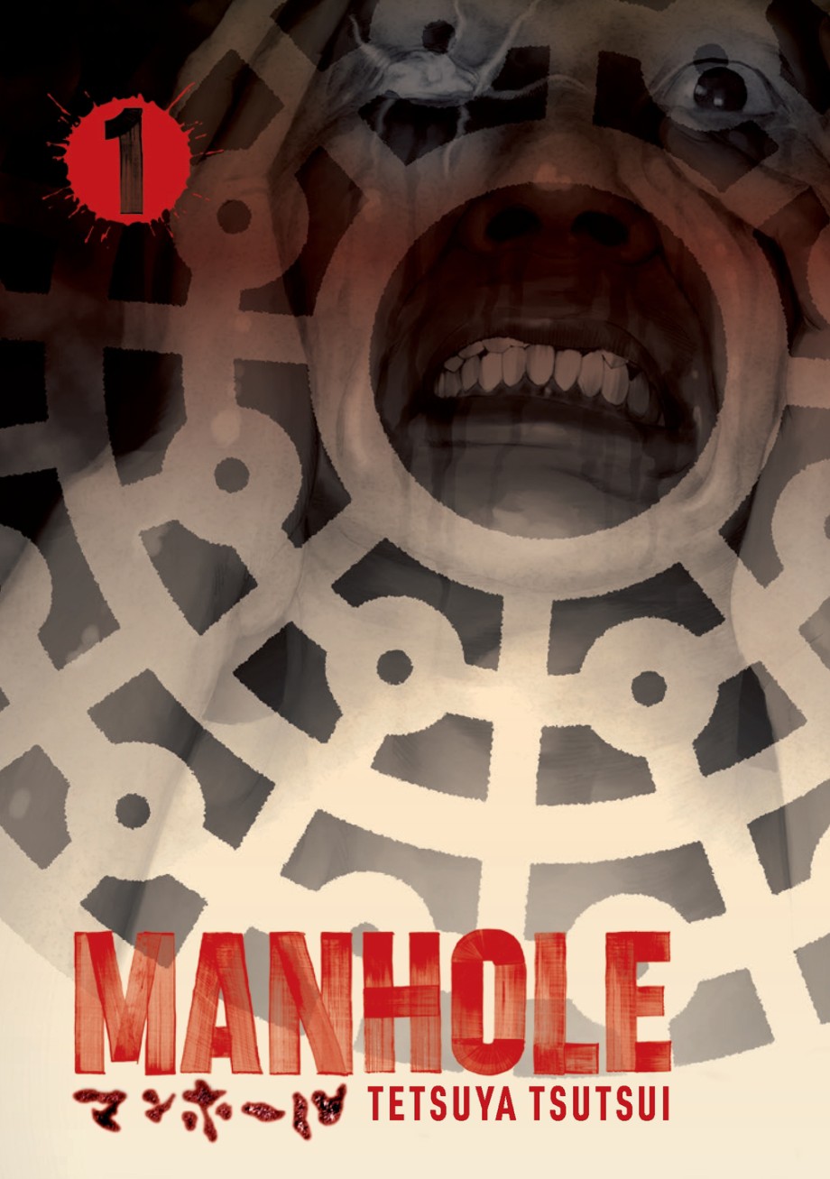 Cover for Manhole