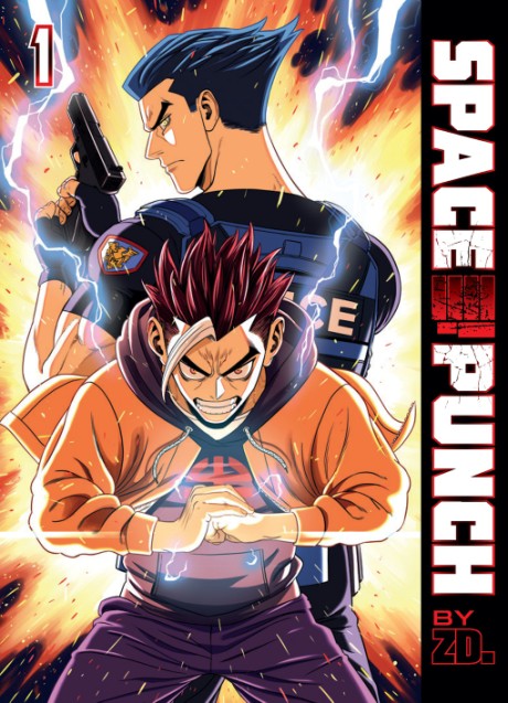Cover image for Space Punch Volume 1