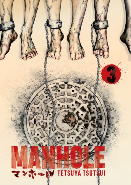 Cover image for Manhole Volume 3