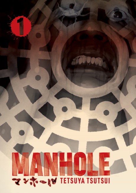 Cover image for Manhole Volume 1 