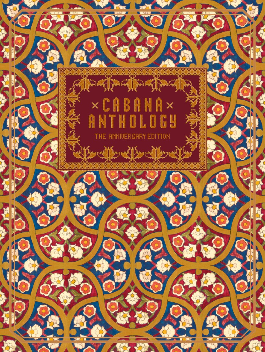 Cover for Cabana Anthology: The Anniversary Edition