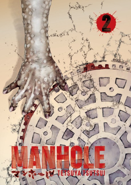 Cover image for Manhole Volume 2