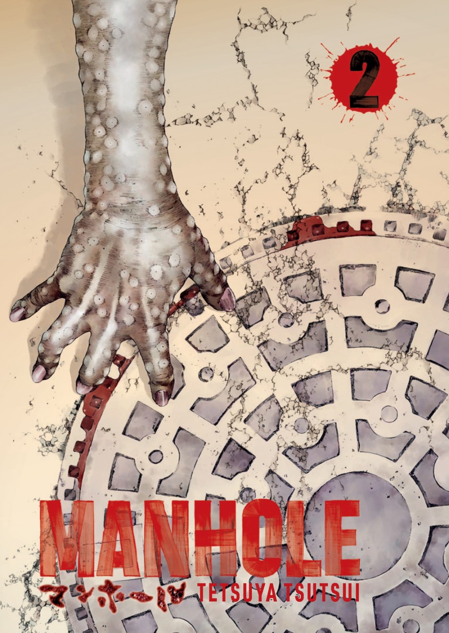 Manhole Volume 2