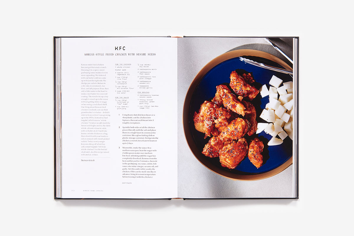 A Korean Kitchen: Traditional Recipes with an Island Twist [Book]