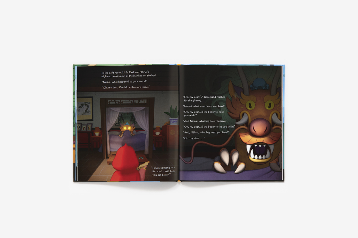 Black Little Red Riding Hood (Animation Video Book)